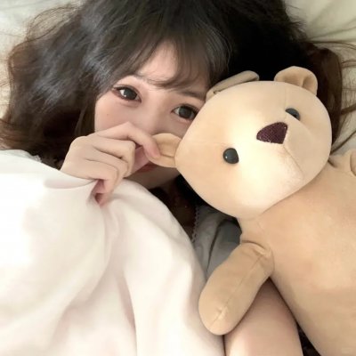 末代皇后